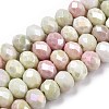 Ombre Effect Dyed Glass Beads Strands X-GLAA-C023-02-B03-1