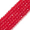 Transparent Glass Bead Strands X-GLAA-G013-8mm-99-1