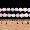 Dyed Natural White Jade Beads Strands G-T139-8mm-46V-5