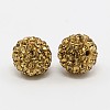 Pave Disco Ball Beads RB-Q195-8mm-246-2