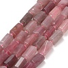 Natural Purple Madagascar Rose Quartz Beads Strands GG-CBA7621-A04-01-2
