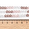 Transparent Gradient Color Glass Beads Strands GLAA-F131-01B-04-5