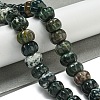 Natural Indian Agate Beads Strands G-G142-A11-01-1