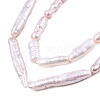 Natural Baroque Pearl Keshi Pearl Beads Strands PEAR-N021-15-3