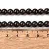 Natural Smoky Quartz Round Beads Strands X-G-E329-6mm-38-6