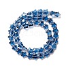 Transparent Glass Beads Strand X1-GLAA-F112-02H-3