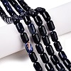 Natural Sodalite Beads Strands G-G980-37B-2