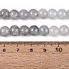Baking Paint Crackle Glass Beads Strands GLAA-Q106-03A-02-4