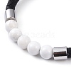 Round Natural Howlite Bead Bracelets BJEW-A009-08P-02-2