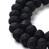 Glass Beads Strands EGLA-A034-P8mm-MD-M-4
