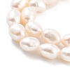 Natural Cultured Freshwater Pearl Beads Strands PEAR-P062-29A-4