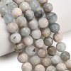 Natural Aquamarine Beads Strands GG-CBA7BB7-A01-10mm-1