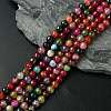 Natural Agate Round Beads Strand G-L084-6mm-08-1