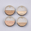 Resin & Walnut Wood Pendants RESI-S358-02C-12-1