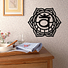 Laser Cut Basswood Wall Sculpture WOOD-WH0123-061-6