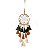 Cotton Pendant Decoration PW-WG0E0E7-01-2