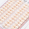 Grade 6A Natural Cultured Freshwater Pearl Beads PEAR-N018-6A-7075A-1
