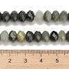 Natural Green Rutilated Quartz Beads G-C259-A08-5x8mm-5