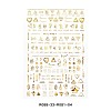 Laser Hot Stamping Nail Art Stickers Decals MRMJ-R088-33-R081-04-2