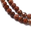 Natural Red Rainbow Jasper Beads Strands G-I353-03-3