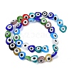 Handmade Evil Eye Lampwork Beads Strands LAMP-G166-05B-02-2