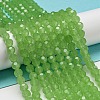 Imitation Jade Glass Beads Stands EGLA-A035-J6mm-D01-2