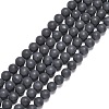 Natural Black Agate Beads Strands G-H1617-1