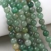 Natural Green Aventurine Beads Strands G-E380-02-8mm-4