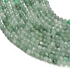 Natural Myanmar Jadeite Jade Beads Strands GG-CBA4399-A07-02-3