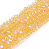 Electroplate Glass Beads Strands EGLA-A044-T2mm-L03-1