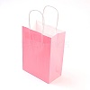 Pure Color Kraft Paper Bags LS-AJEW-G020-C-11-2
