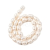 Natural Cultured Freshwater Pearl Beads Strands PEAR-I007-01D-05A-01-4