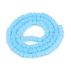 Frosted Imitation Jade Glass Beads Strands GLAA-N072-01A-C03-2