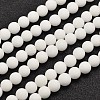 Natural Malaysia Jade Beads Strands G-A152-G-6mm-2