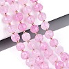 Ombre Effect Dyed Transparent Crackle Glass Beads Strands GLAA-Q111-10MM-05-1
