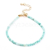 Faceted Natural Amazonite Beaded Bracelets for Women BJEW-JB05928-04-2