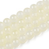 Baking Painted Imitation Jade Glass Round Bead Strands DGLA-N003-8mm-03-1