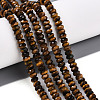 Natural Tiger Eye Beads Strands G-T141-45-1