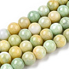 Opaque Crackle Glass Round Beads Strands GLAA-T031-10mm-01S-1