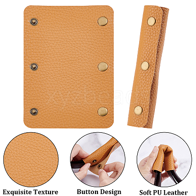 4Pcs Detachable PU Imitation Leather Bag Handle Wrap PURS-BBC0001-08B-1