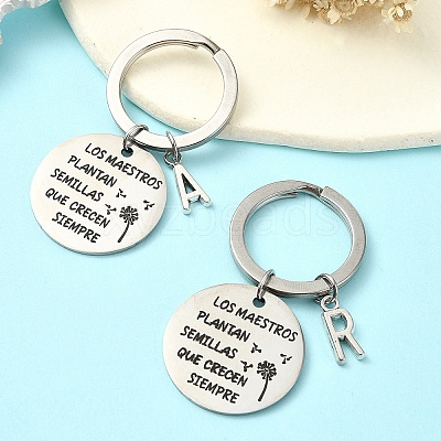 Alloy Keychain KEYC-YW00098-01-1