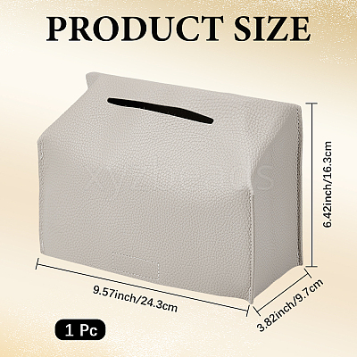 PU Leather Tissue Boxes AJEW-WH20064-35B-1