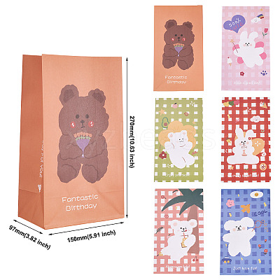 12Pcs 6 Color Rectangle Paper Candy Bags CARB-MB0001-09-1