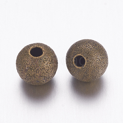 Brass Textured Beads EC248-NFAB-1