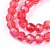 Baking Paint Transparent Glass Beads Strands DGLA-A035-T6mm-A02-4