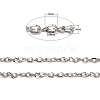 Iron Side Twisted Chain CH-BSFN0.9-P-LF-2