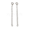 Tarnish Resistant 304 Stainless Steel Curb Chain Extender STAS-D244-07P-1