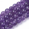 Natural Amethyst Beads Strands G-Q961-17-5mm-1