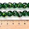 Handmade Lampwork Beads Strands LAMP-H071-01C-02-4