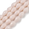 Opaque Solid Color Beads Strands EGLA-N013-P8mm-D08-1